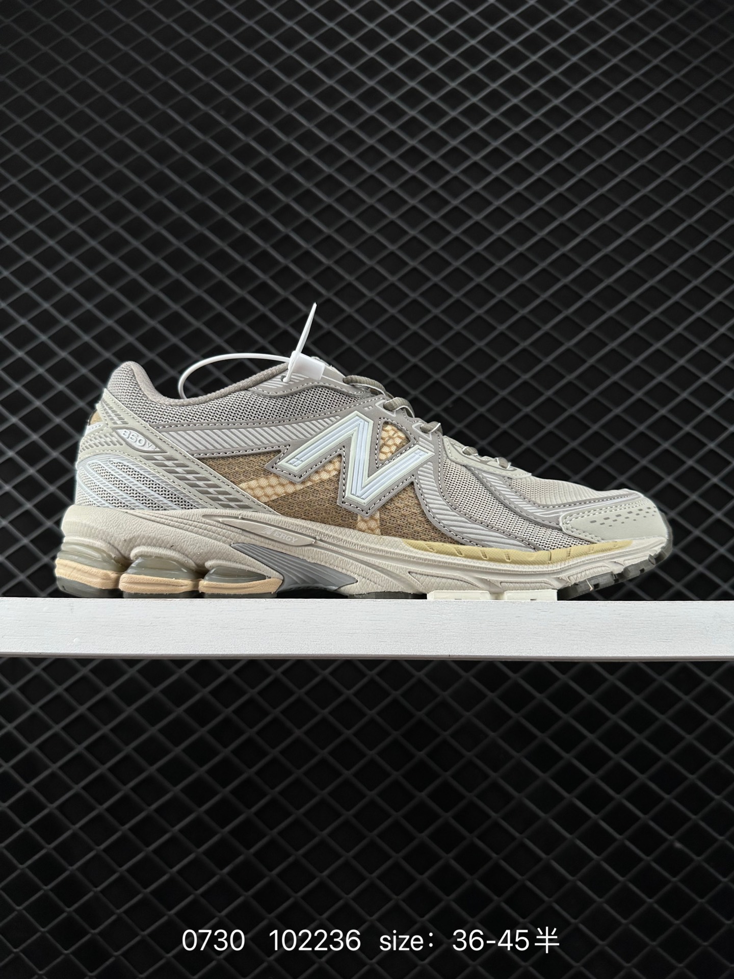 New Balance ML860 New Balance ML860